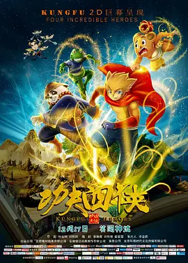 精品欧美高清一区二区免费
