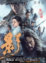 亚洲天堂2024av